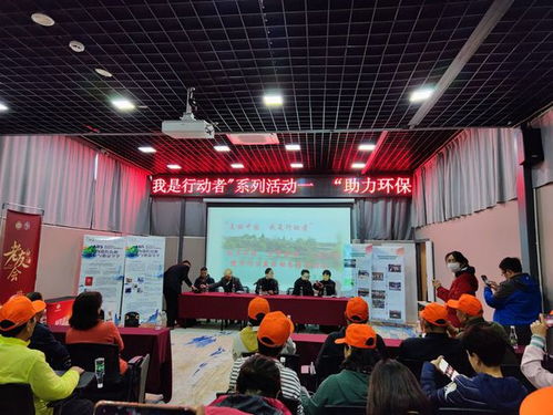 綠色昆明行 參觀環(huán)保工廠與水土保護，共建自然公益新篇章