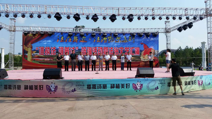 市農(nóng)牧業(yè)局積極參與“誰執(zhí)法 誰普法”活動，以法治文藝匯演助推農(nóng)牧業(yè)普法宣傳